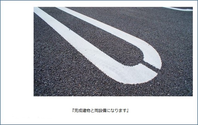 ココダテＢ棟 その他12