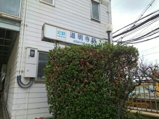 メゾン－８ その他外観2