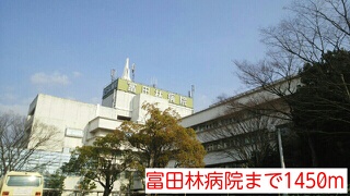 フェリス　ウラタ その他外観1