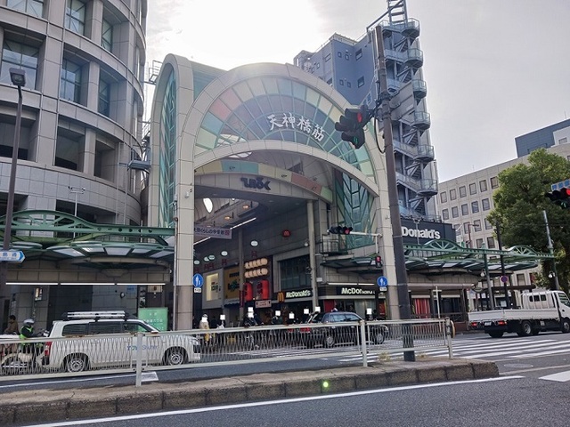 シトラス・Ｔ その他外観4