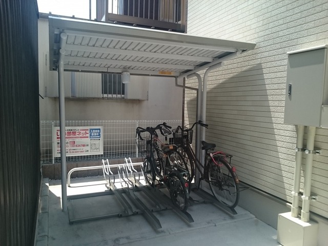 ラコリーヌ　アキラン その他6