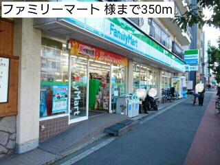 ラコリーヌ　アキラン その他外観3