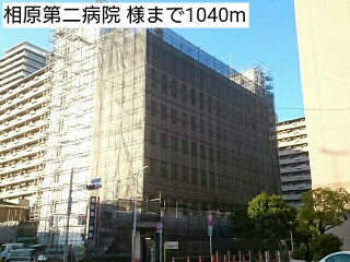 ラコリーヌ　アキラン その他外観4