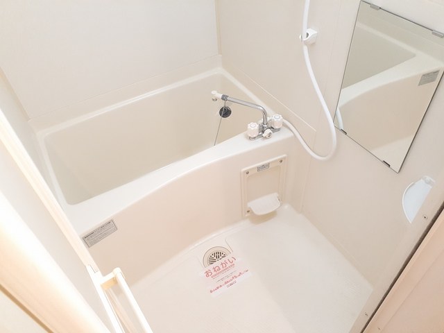 エクレ－ル古結Ⅴ 風呂画像