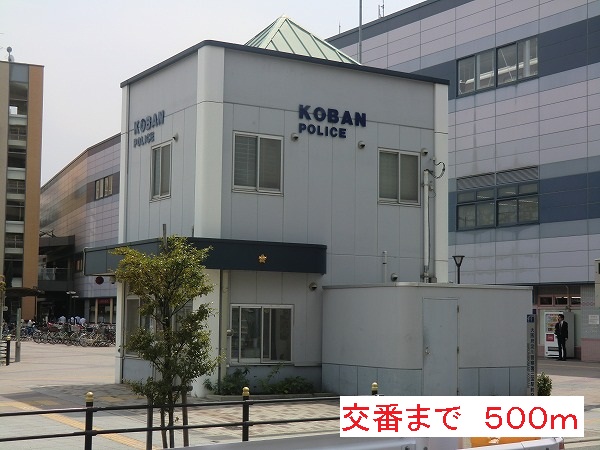 サニーレジデンス西三国Ｂ その他外観2