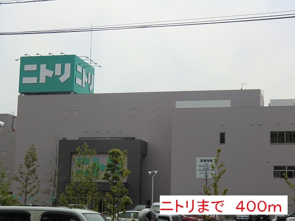 サニーレジデンス西三国Ｂ その他外観5