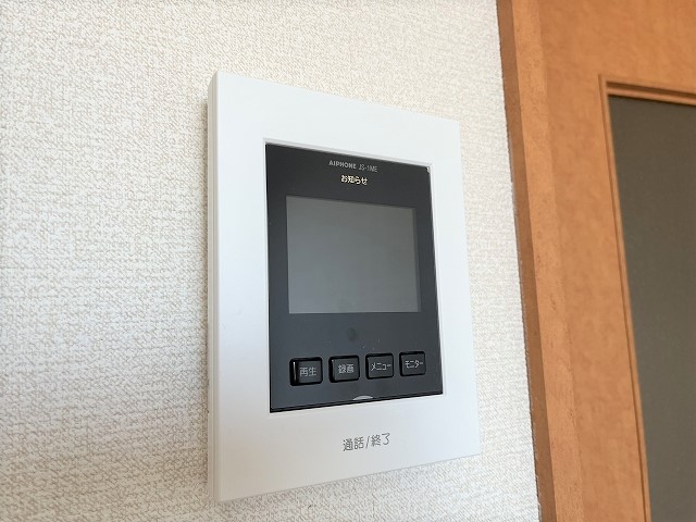 レオパレスセントラルたかはし その他13