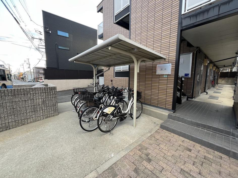 レオパレス宮山 その他11