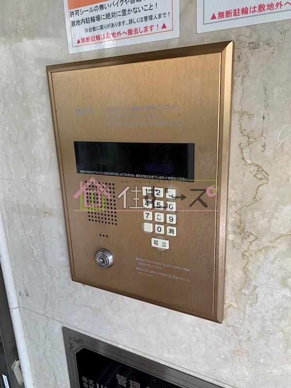 リアライズ西淡路 その他外観5