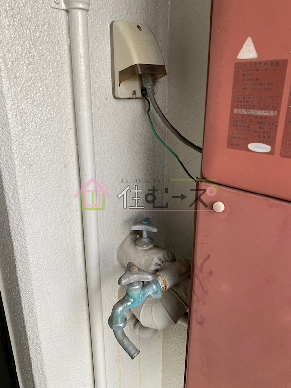 DO九条Ⅰ その他2