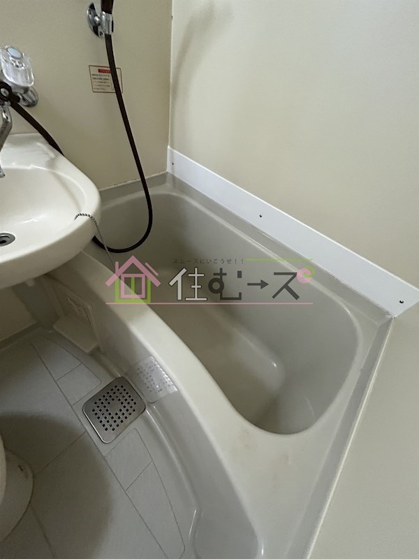 上新ビル7 風呂画像