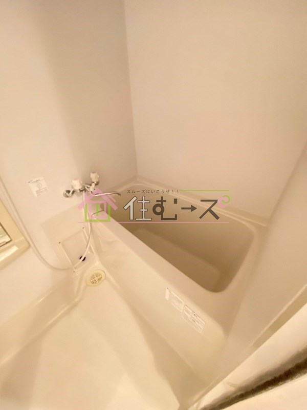 レジュールアッシュ谷町 風呂画像