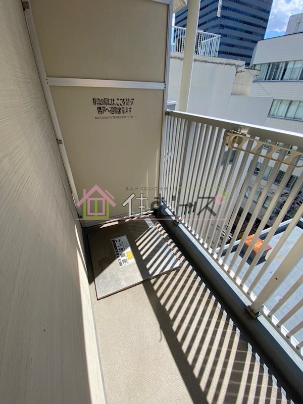 レジュールアッシュ谷町 ベランダ