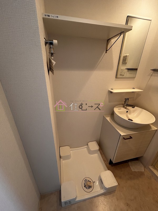 エスリードレジデンス大阪グランノースⅡ その他5