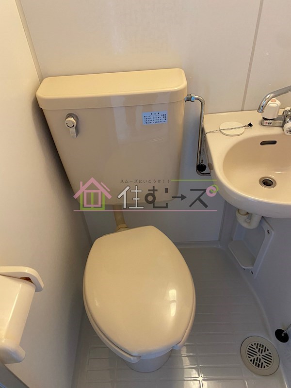 シャルムメゾン塚本 その他3