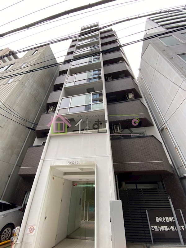 Rebis その他外観1