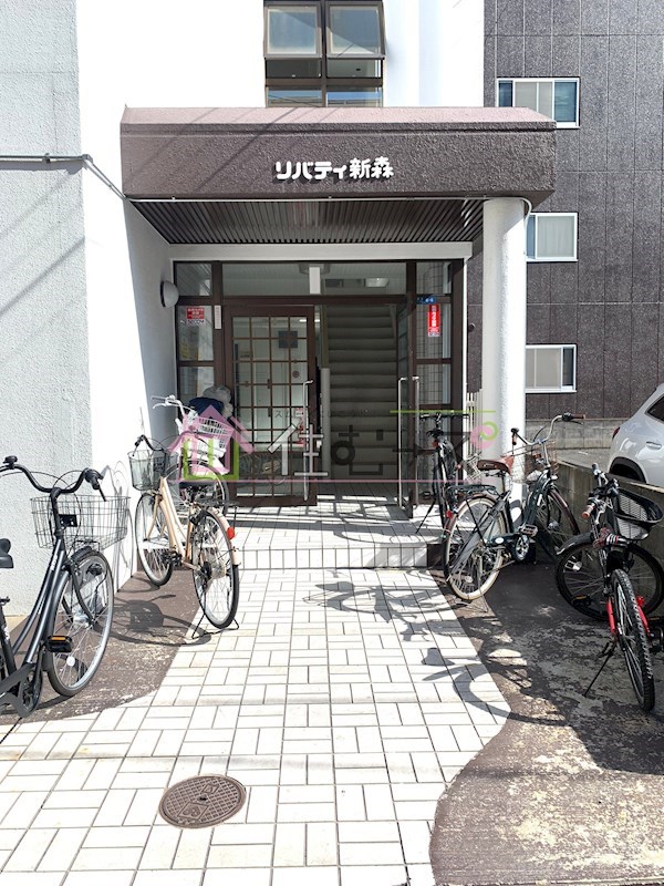 リバティ新森 その他1