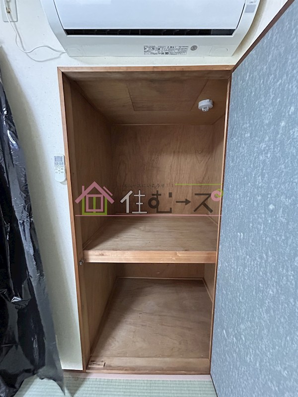 リバティ新森 その他5