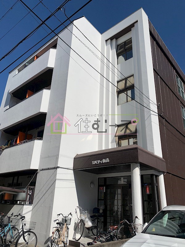 リバティ新森 その他外観1