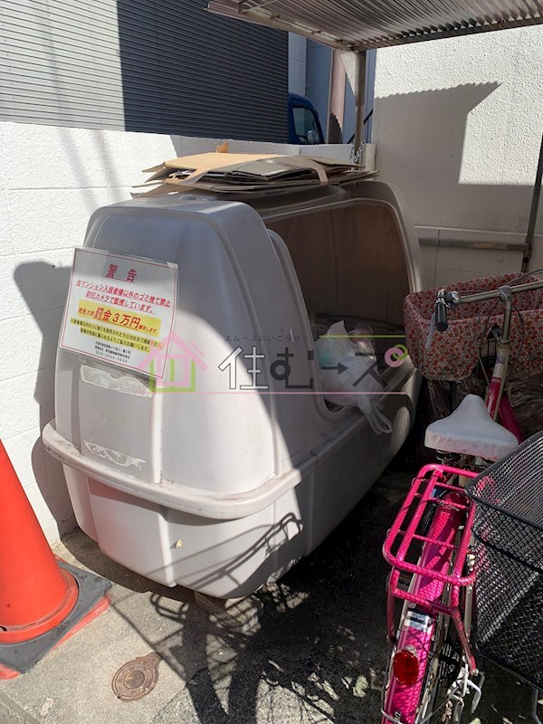 リバティ新森 その他外観4