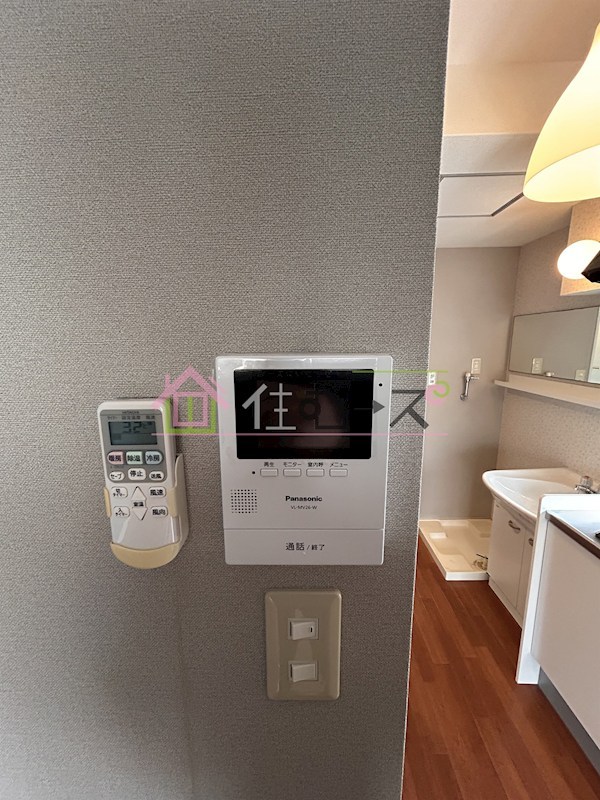 高殿マンション その他2