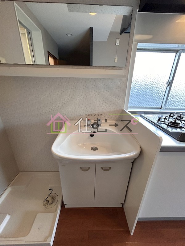 高殿マンション その他5