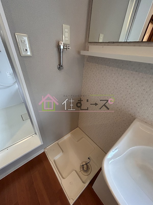 高殿マンション その他6