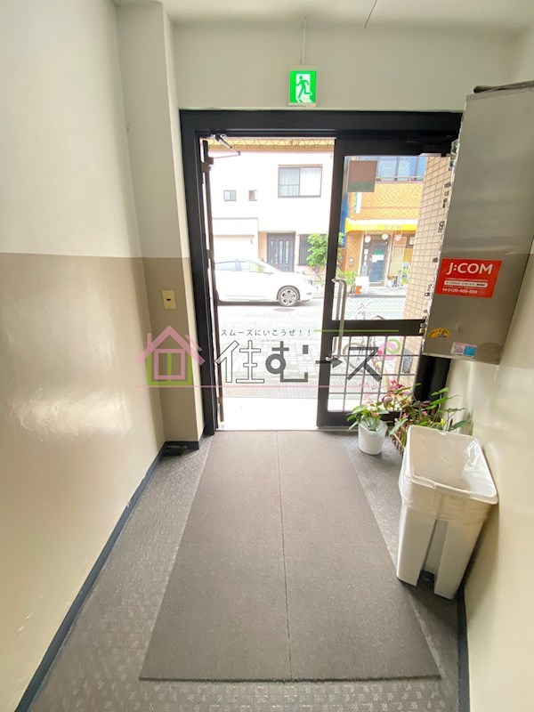 高殿マンション その他外観2