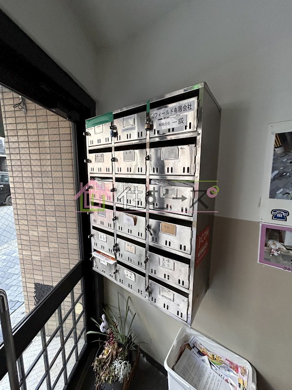 高殿マンション その他外観3