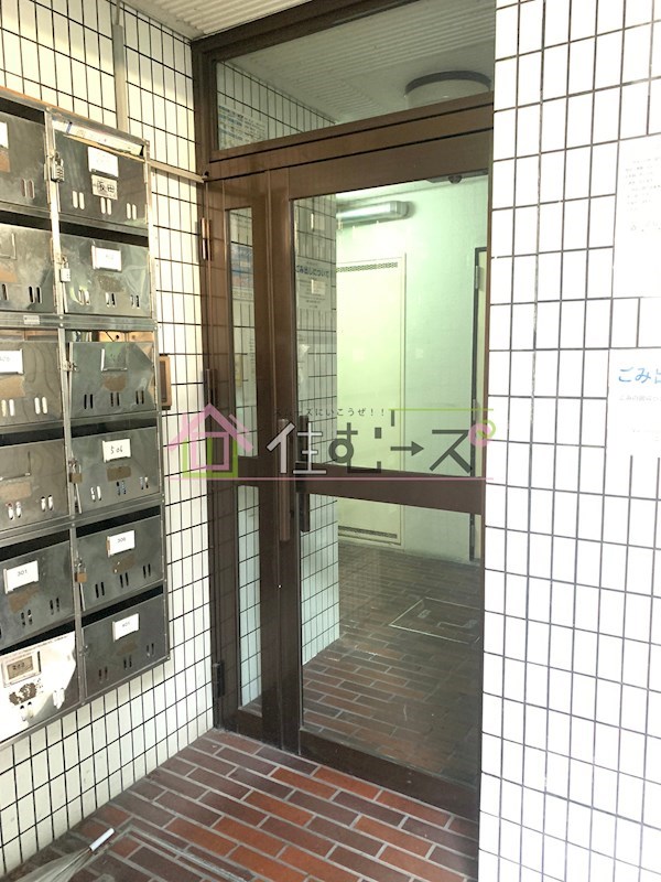 エムロード赤川 その他1