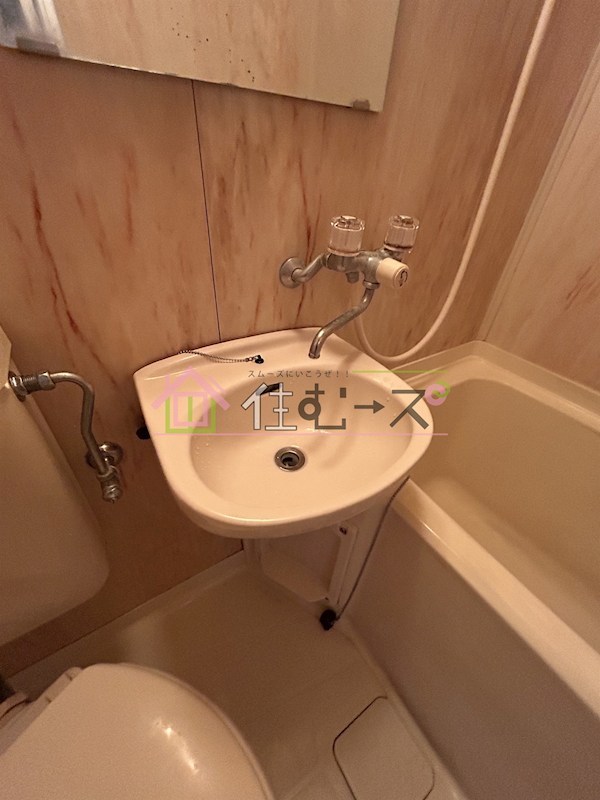 エムロード赤川 その他3