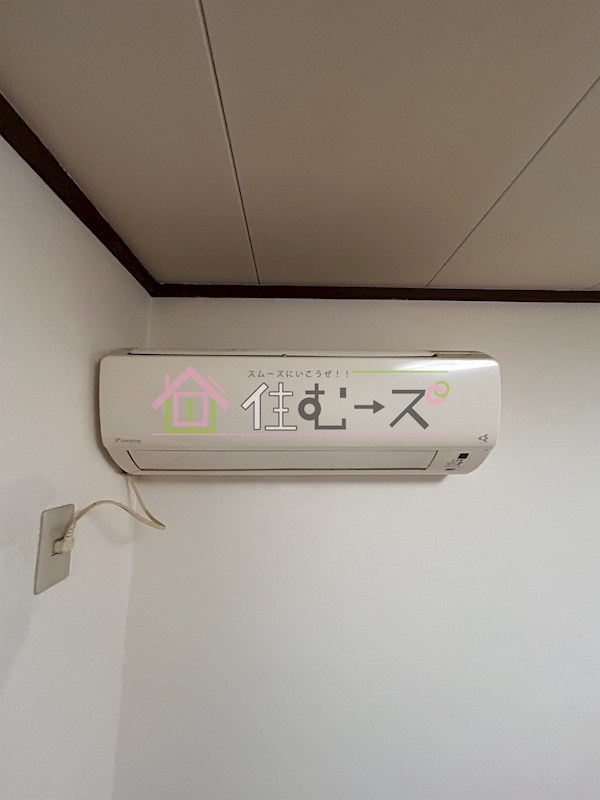 エムロード赤川 その他5