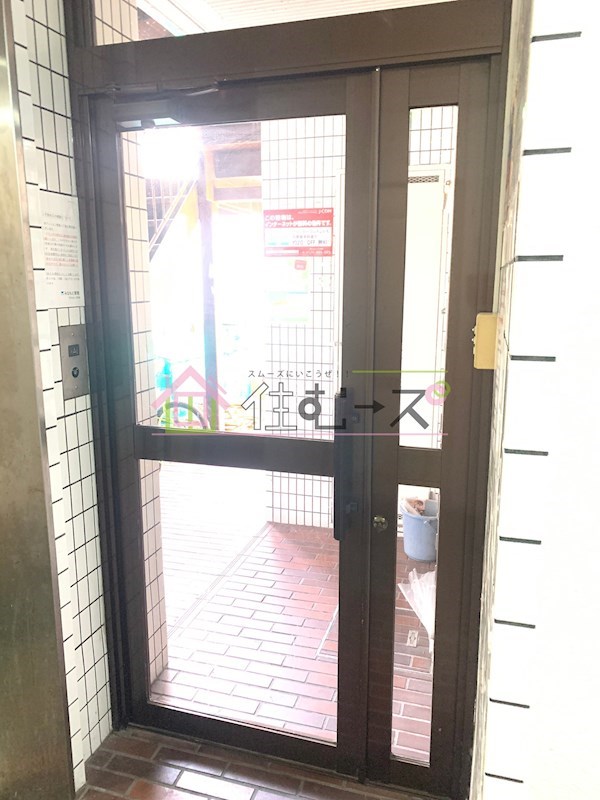 エムロード赤川 その他外観2