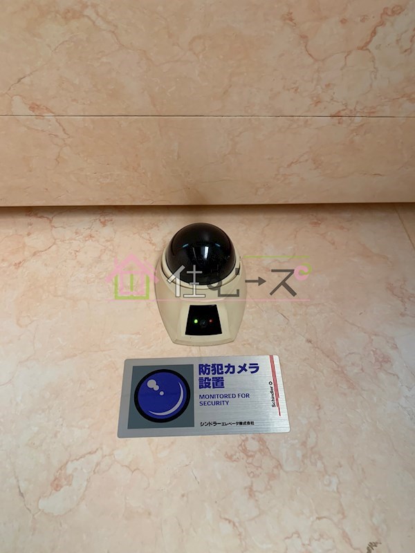 エムロード赤川 その他外観4