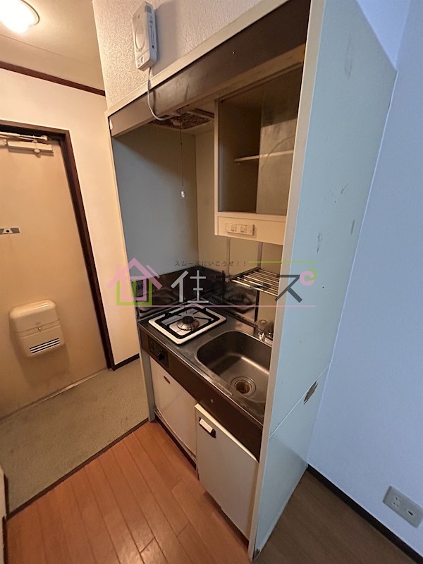 エムロード赤川 キッチン