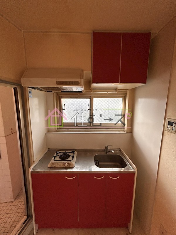 日建ハイツ キッチン