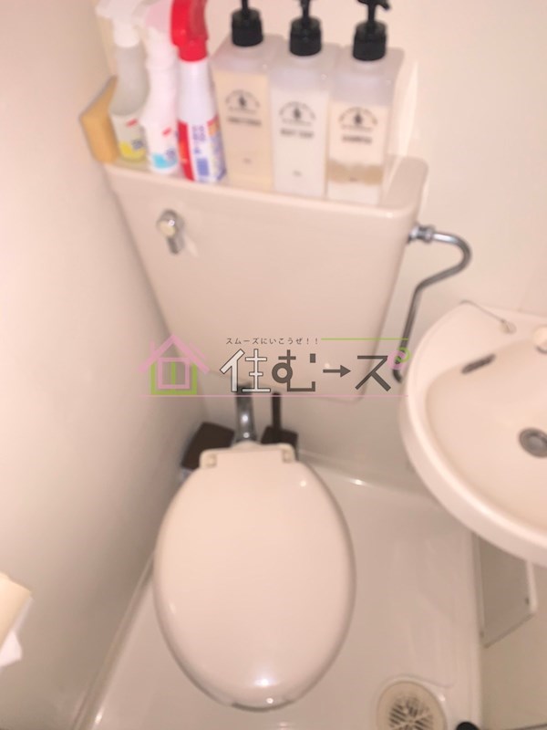 新宿津石ビル その他4