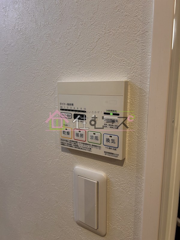 TOYOTOMI STAY Premium長橋 その他2