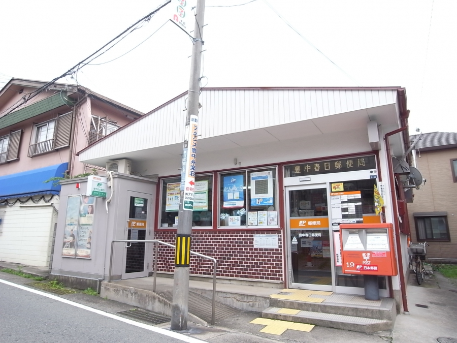 Rico豊中春日 周辺画像1