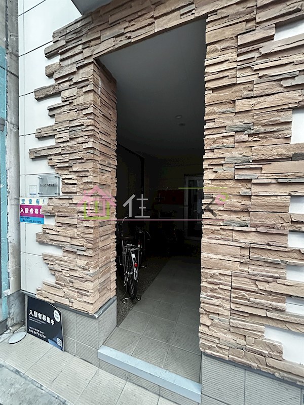 ル・シエル鶴見橋 その他1