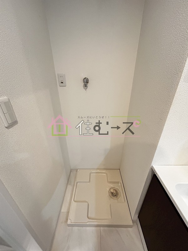 ル・シエル鶴見橋 その他6