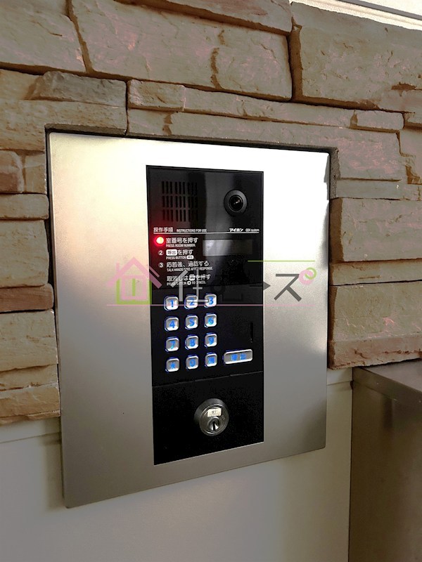 ル・シエル鶴見橋 その他外観2