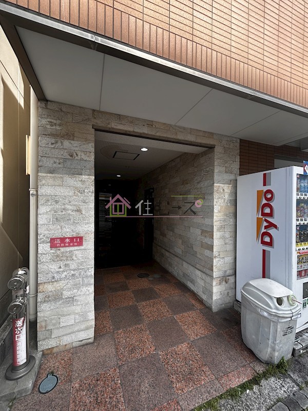 サンハイツ岸里 その他1