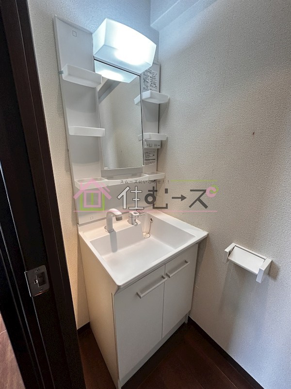 サンハイツ岸里 その他3