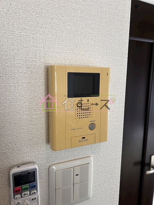 サンハイツ岸里 その他5