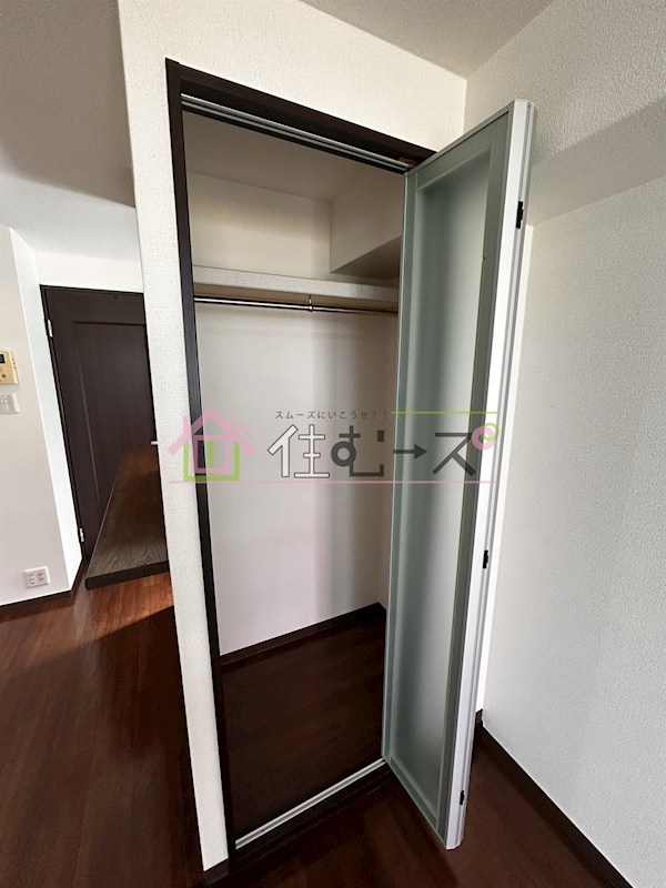 サンハイツ岸里 その他6