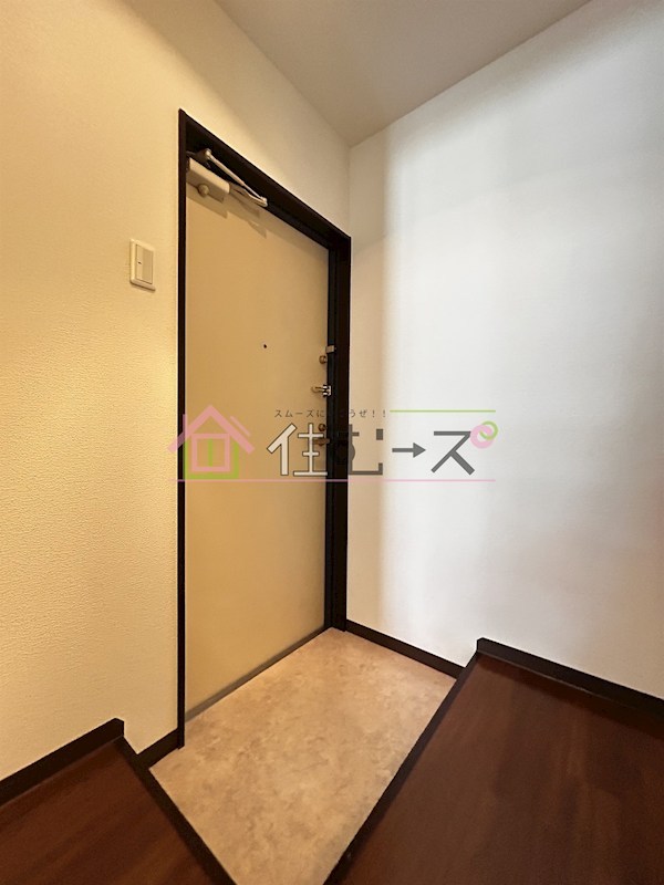 サンハイツ岸里 玄関