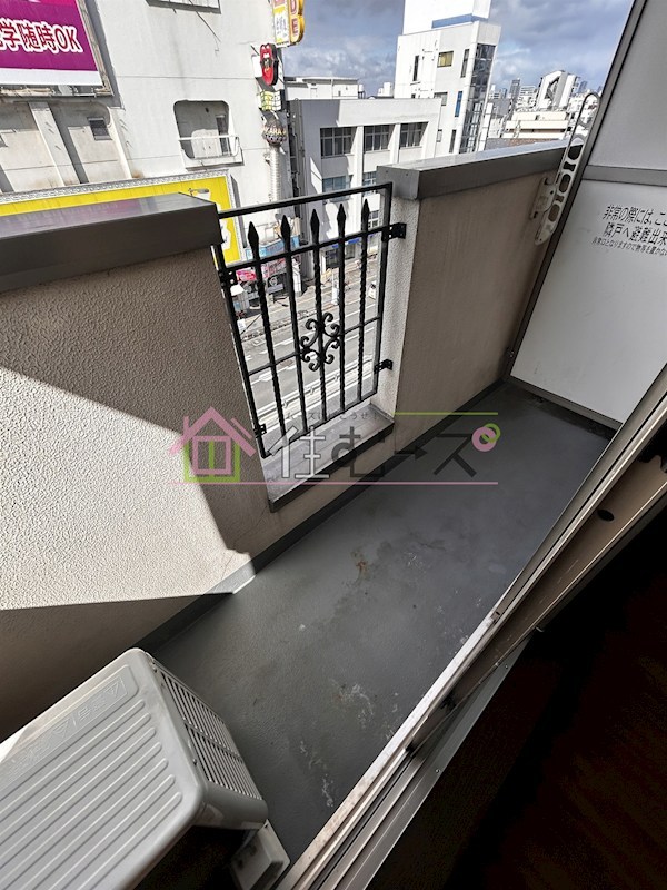 サンハイツ岸里 ベランダ