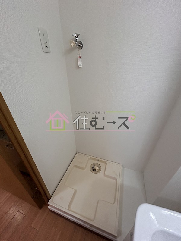 リブラルⅠ その他4