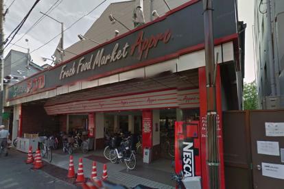 リブラルⅠ 周辺画像4